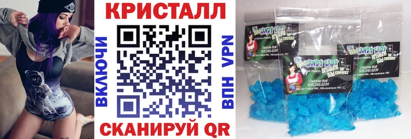 АМФ Premium  Городец 
