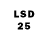 LSD-25 экстази кислота quiet steels