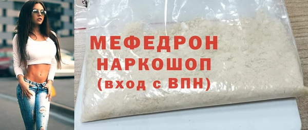 PSILOCYBIN Армянск