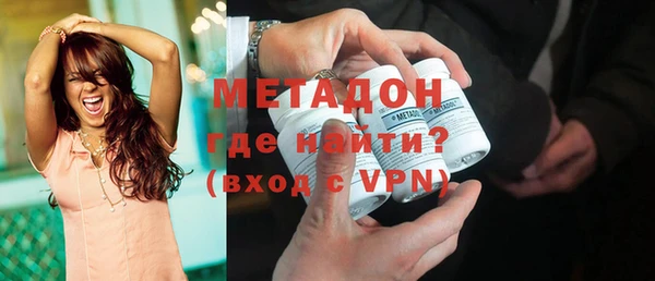 PSILOCYBIN Армянск