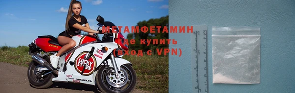 mdpv Аркадак