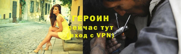 PSILOCYBIN Армянск