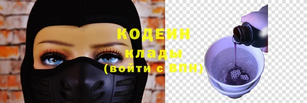 PSILOCYBIN Армянск