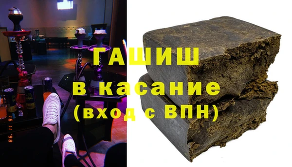 PSILOCYBIN Армянск
