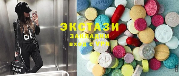 не бодяженный Алзамай