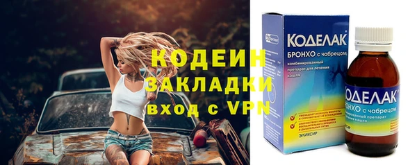PSILOCYBIN Армянск