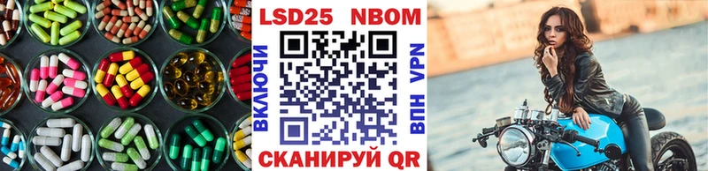ЛСД экстази ecstasy  ссылка на мегу   Городец 