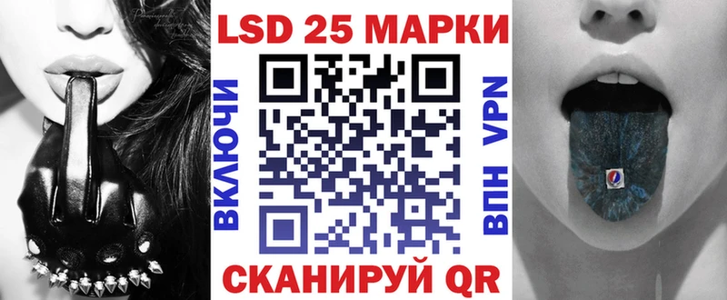 даркнет сайт  Городец  Марки 25I-NBOMe 1,5мг 